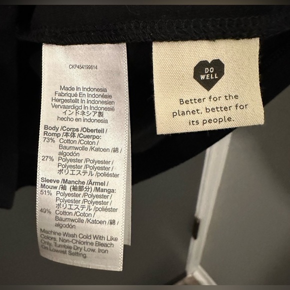 Madewell Woman’s Short Sleeve Top - Size Small - Picture 5 of 5